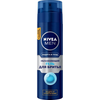 Гель для бритья NIVEA Увлажняющий Защита и уход 200мл 