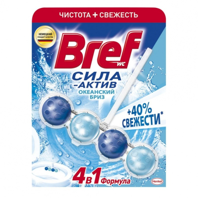 Подвеска для унитаза BreF Сила-Актив Океанский бриз 50гр 