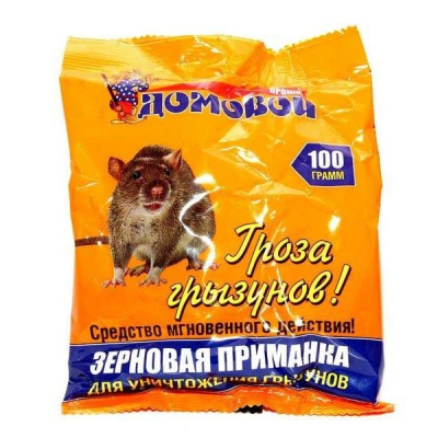 Приманка ДОМОВОЙ Прошка Гроза грызунов зерно пакет 100гр