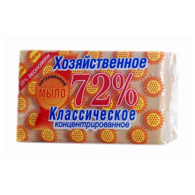 Мыло хозяйственное 72%  Аист в обвертке 150гр 