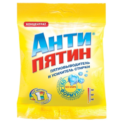 Чистящее средство Пятновыводитель АНТИПЯТИН без хлора 70гр