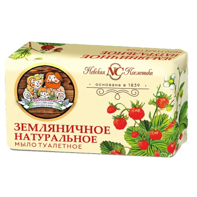 Мыло туалетное Невская Косметика Земляничное 180гр 
