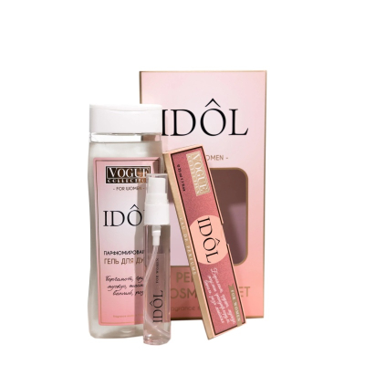 Подарочный набор женский IDOL Vouge Collection (Гель для душа + парфюмерная вода в ручке)