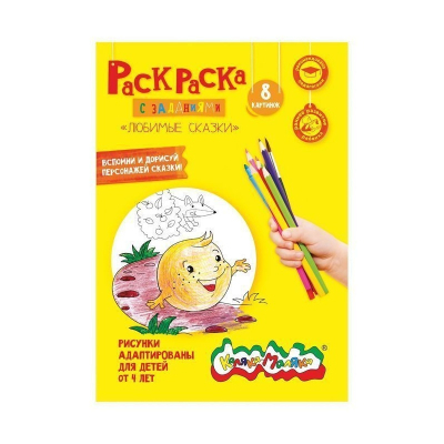 99155.jpg