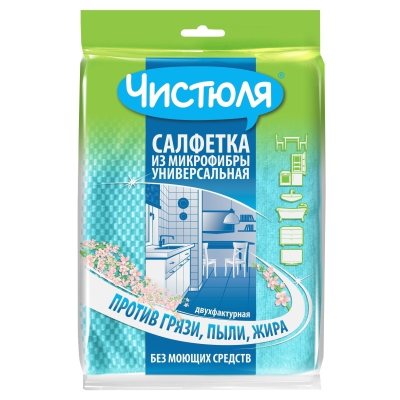 Салфетка НХКЧистюля универсальная двухфактурная микрофибра 35*40см