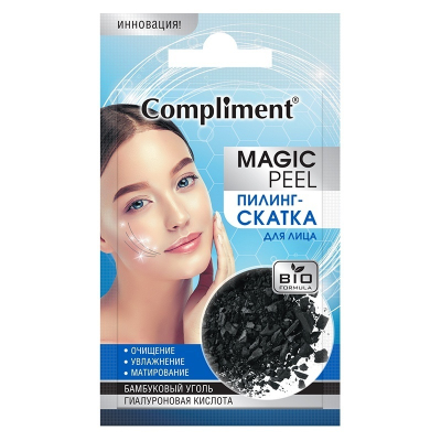 Пилинг-скатка для лица Compliment Саше MAGIC PEEL бамбуковый уголь и гиалуроновая кислота 7мл