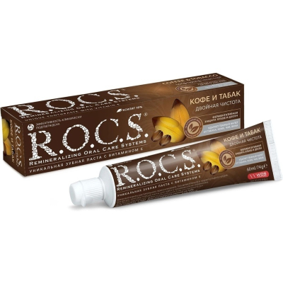 Зубная паста R. O. C. S. Кофе и табак 74гр