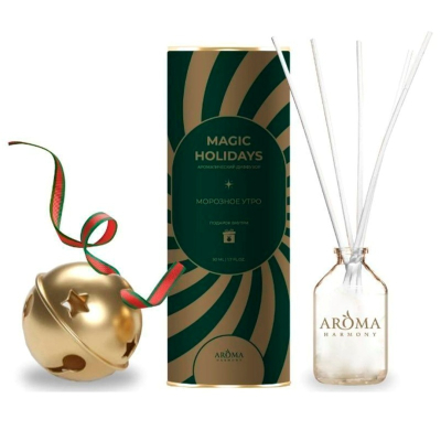 Набор Aroma Harmony ароматический тубус "Морозное утро" диффузор 50 мл + колокольчик