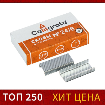 97164.jpg