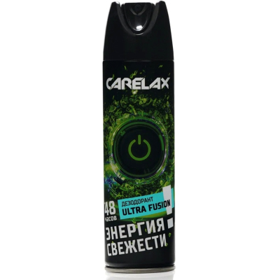 Дезодорант спрей мужской Carelax Energy ULTRA FUSION 150МЛ