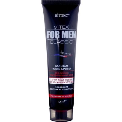 Бальзам п/бритья BIELITA Vitex For Men для сухой и чувствительной кожи 100мл