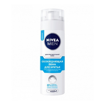 Пена для бритья NIVEA Для чувствительной кожи Охлаждающая 200мл 