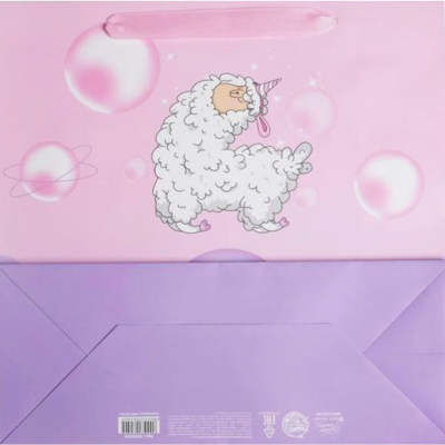 Пакет подарочный (30*30*12) Cosmo LLAMA 5226254