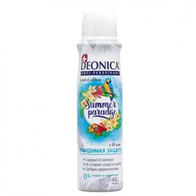 Дезодорант спрей Deonica Summer Paradiss 150мл