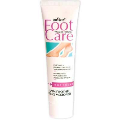 Крем для ног BIELITA FOOT CARE против сухих мозолей 100мл 