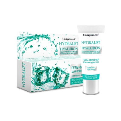 Гель-филлер для контура глаз Compliment HYDRALIFT HYALURON  глубокого действия 25 мл