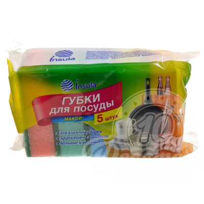 Губки для посуды INSULA Макси цветные 5шт  