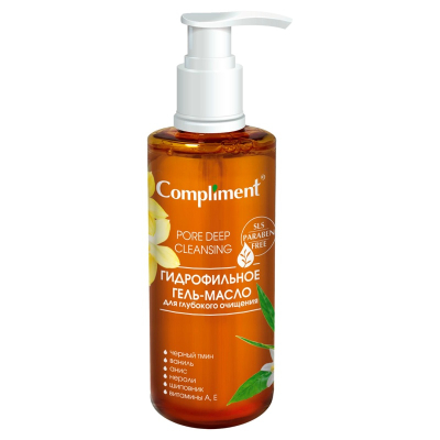 Гель-масло для умывания Compliment ARGAN OIL гидрофильное для глубокого очищения 150мл
