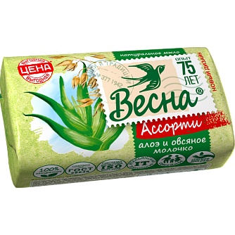 Мыло туалетное Весна АССОРТИ Алоэ и овсяное молочко 90гр 