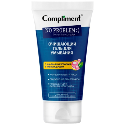 Гель для умывания Compliment No Problem Очищающий с АНА-ВНА-РНА кислотами 200мл /12/