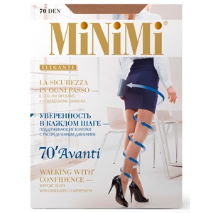 Колготки MiNiMi AVANTI 70 (утяжка по ноге) Daino 2