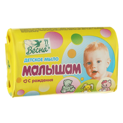 95034.jpg