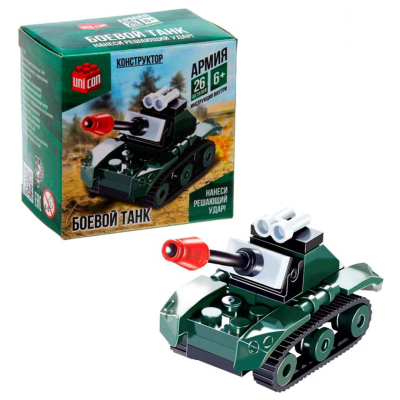 Игрушка Конструктор Боевой танк 1355191
