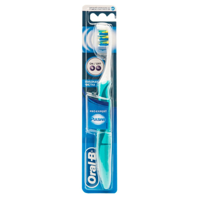 Зубная щетка Oral-B Комплекс Пятисторонняя чистка 40 Medium 1шт