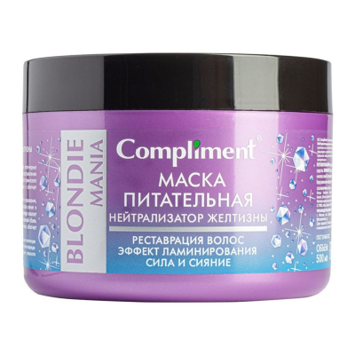 Маска для волос Compliment BLONDE MANIA Нейтрализатор желтизны питательная 500мл 