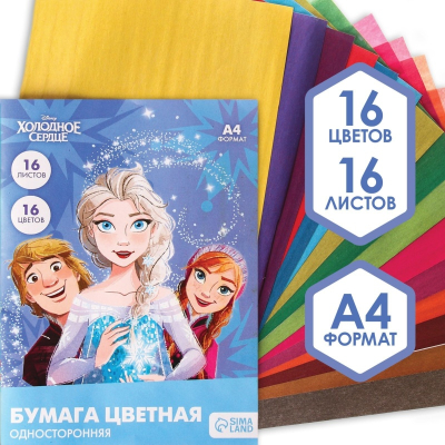 97282.jpg