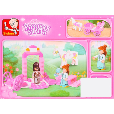 Игрушка Конструктор Розовая мечта Прогулка на карете 99 деталей 407592