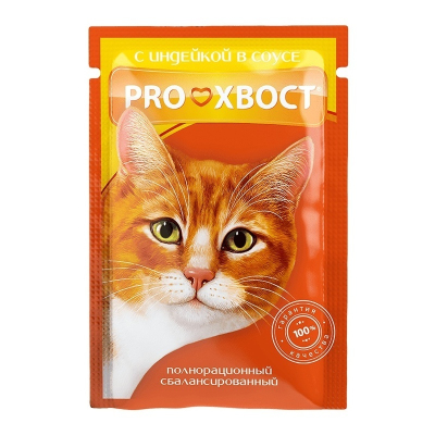 Корм для кошек PRO ХВОСТ индейка в соусе, 85г
