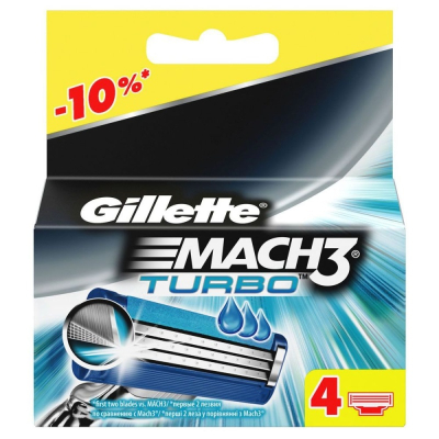 Кассета Gillette MACH3 Turbo 4шт 