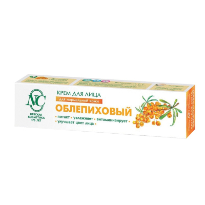 Крем для лица Невская косметика Облепиховый в футляре 40гр