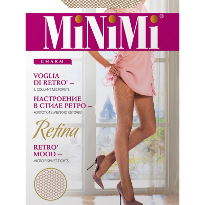 Колготки Minimi RETINA Daino S/M