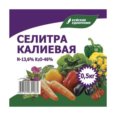 Селитра калиевая  Буйский химзавод 0,5кг