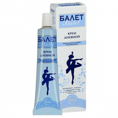 Крем для лица Ballet дневной туба в футляре 41гр