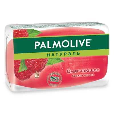 Мыло туалетное PALMOLIVE Глицерин Малина 90гр 