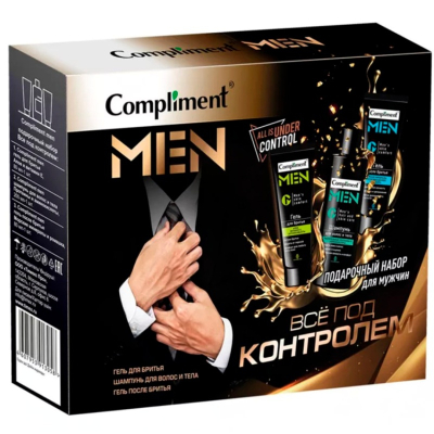 Подарочный набор мужской Compliment men П/Н муж. Compliment men №1992 Всё под контролем (гель для бритья 80мл+гель после бритья 80мл+шампунь 200мл)