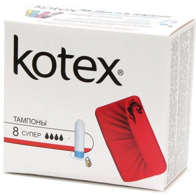 Тампоны Kotex Супер 8шт 