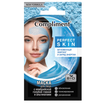 Маска для лица Compliment Саше PERFECT SKIN с Кембрийской голубой глиной и альгинатами 7мл 48шт