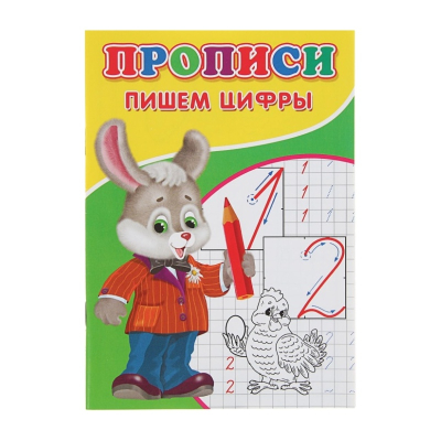 102380.jpg