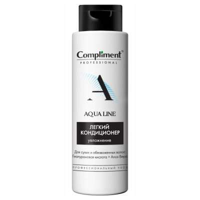 Кондиционер Compliment PROFESSIONAL AQUA LINE Легкий для увлажнения волос 250мл 