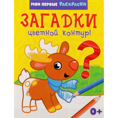 95458.jpg