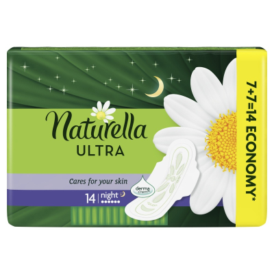 Прокладки Naturella Ультра Найт 14шт 