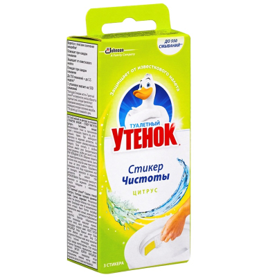 Чистящее средство ТУАЛЕТНЫЙ УТЕНОК Стикер чистоты Цитрус 3шт 