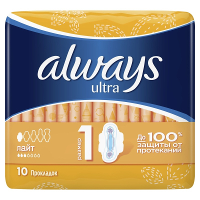 Прокладки always Ультра Лайт 3капли 10шт 