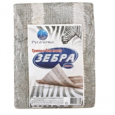 Тряпка для пола Русалочка Зебра 60*80см  
