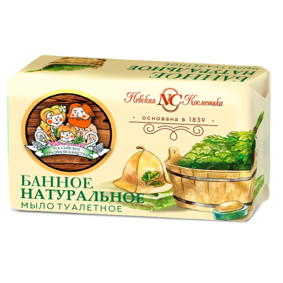 Мыло туалетное Невская Косметика Банное 180гр 