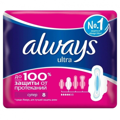 Прокладки always Ультра Супер 8шт 
